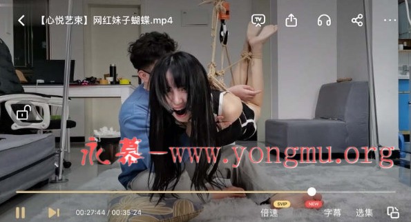 微信截图_20240421221220.png 微信截图_20240421221220.png
