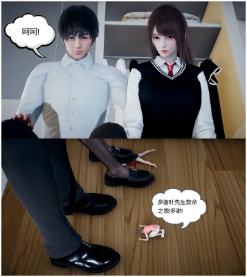 110654vvvqhijvpogpqjio.jpg