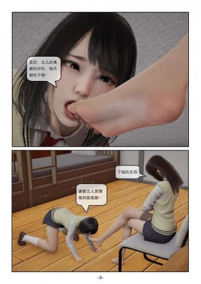 115224nc4o9r9dtron9dff.jpg