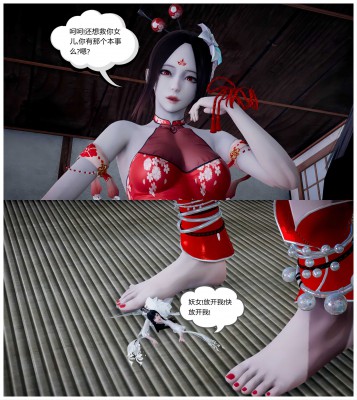 125026cyr0msdqrqasss3d.jpg