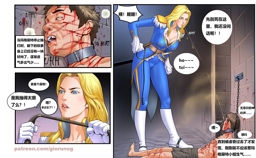 152145w8i0ix401si7r0c8.png