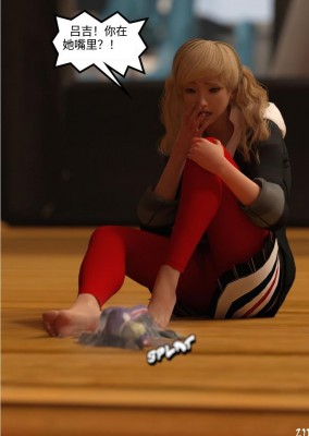 152210rannsppa5u1rpnrk.jpg