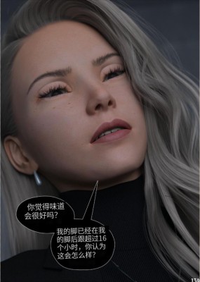 153919ynkkthy41gbpp34h.jpg