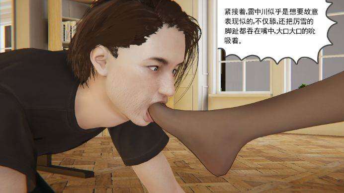 183233eyxvjjxrpjj7776u.jpg