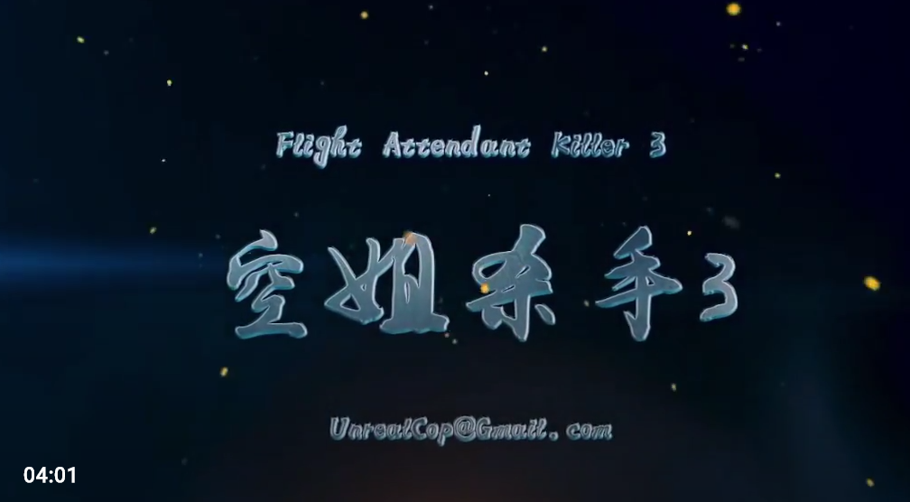 QQ截图20240904215312.png