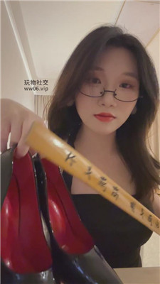 暴风截图202412111720823.jpg 暴风截图202412111720823.jpg