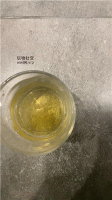 2501021934_20250102193628.JPG