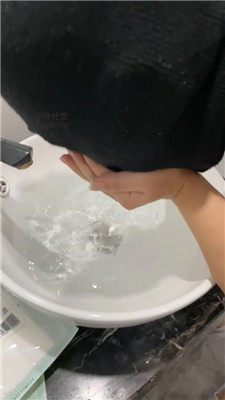 2501022328_20250102233013.JPG