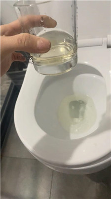 2501021949_20250102195340.JPG
