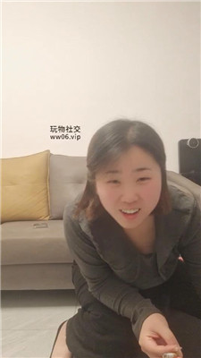 2501122029_20250112203014.JPG