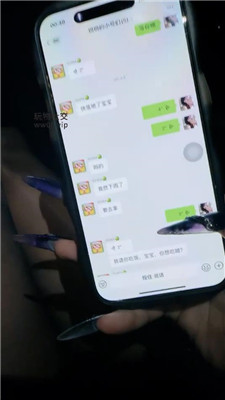 2501240949_20250124095204.JPG