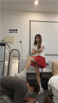 2505051951_20250505195223.JPG