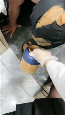 2506052324_20250605232724.JPG