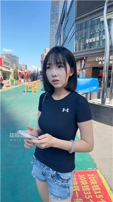 2508161824_20250816185449.JPG