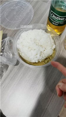 梦梦女王-截图我_20250823162028.JPG