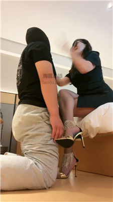 2508241609_20250824161110.JPG