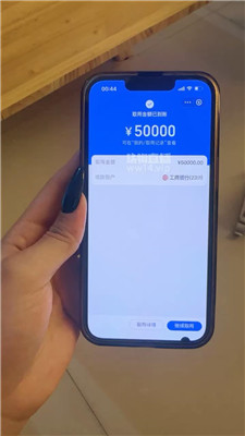 2508280438_20250828062336.JPG