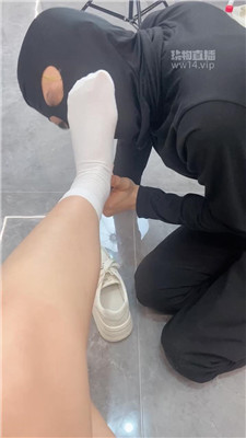 bs_20250905060213.JPG