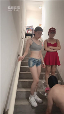 （截图我）九片棱角_20250905161750.JPG