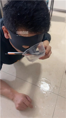 大幂幂（截图我）_20250920174423.JPG