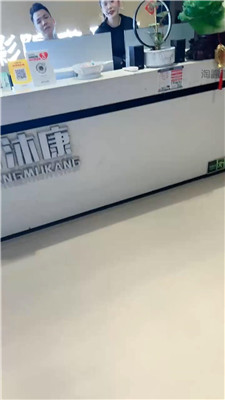 2509220523_20250922064811.JPG