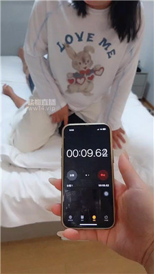 2509222158_20250922221345.JPG