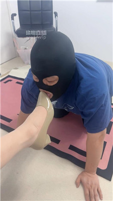 代S（截图我）_20250925190422.JPG
