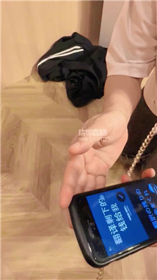 2509252230_20250925222654.JPG