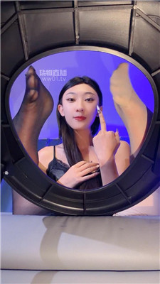 【筱懿】丝足厕所    251013-34BP