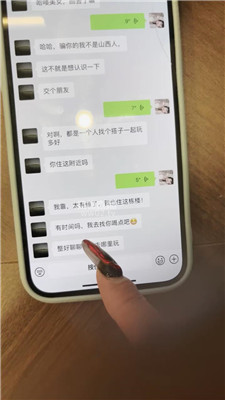 【汐言2】5801