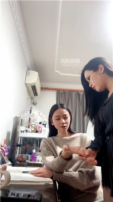 【繁星女宝】3640