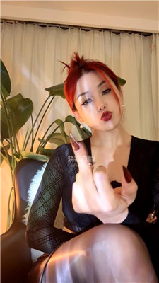 【黛帝】后妈命令炸J    251224-4BP