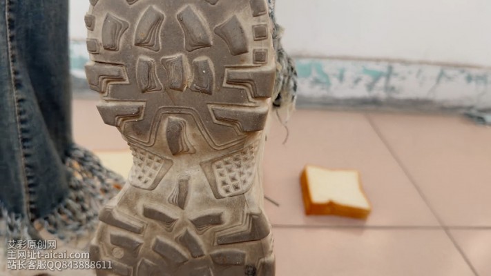 【三公主】两双脏鞋踩面包~ YC-251228BP